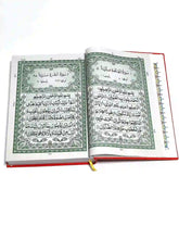 102 Quran Pak Pak Company