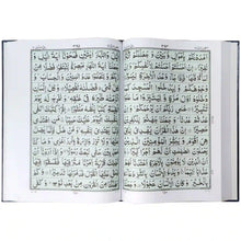 10W Quran Pak Pak Company