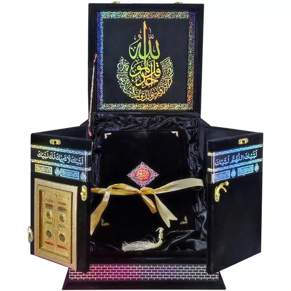 125 KBR Khana kaba Box With Quran