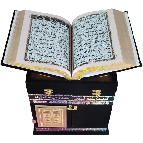 125 KBR Khana kaba Box With Quran