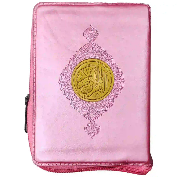 20 P Pocket Quran Pak with Translation