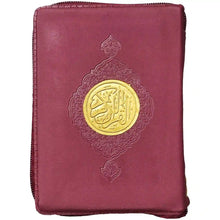 48 P Pocket Quran Majeed Pak Company