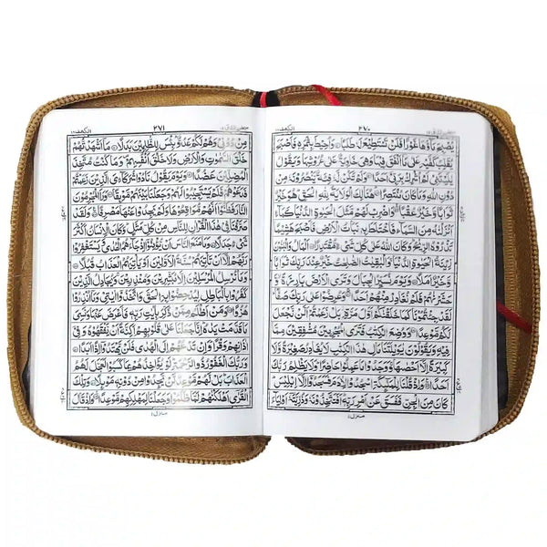 Pocket Size 60/P Quran Pak Pak Company