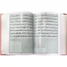 61 A Quran Majeed Pak Company