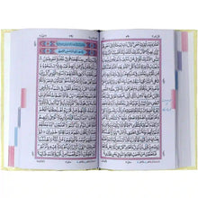 71 1L Quran Majeed Pak Company