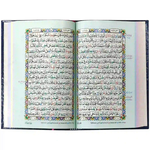 72 AR Holy Quran Tajveedi Hafzi Pak Company