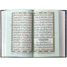 73 AR Holy Quran Tajveedi Pak Company