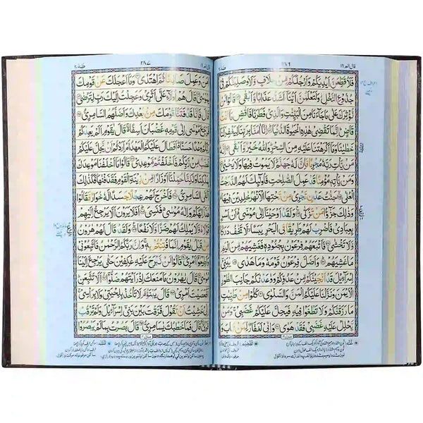 74 AR Holy Quran Tajveedi Hafzi Pak Company