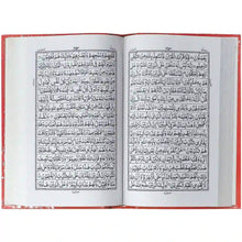 75 2 Quran Majeed Pak Company