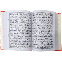 8 2 Quran Majeed Pak Company - Saleemi Book Depot