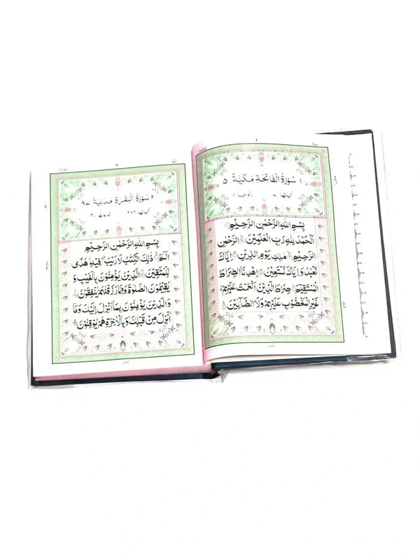 8AR Quran Pak 13 Lines Pak Company