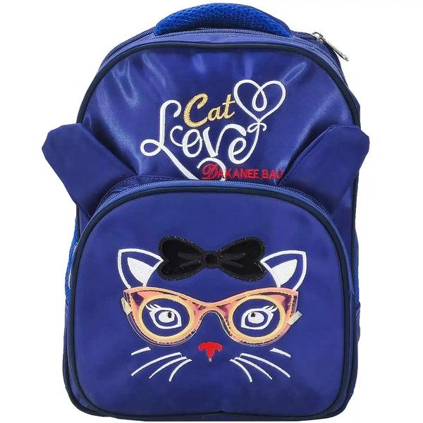 Cat Crazy School Bag