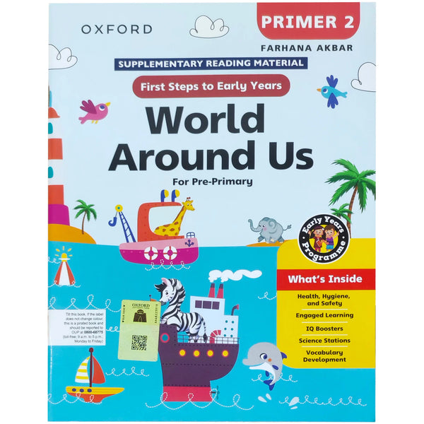 First Step To Early Years World Around Us Primer 2 - Saleemi Book Depot