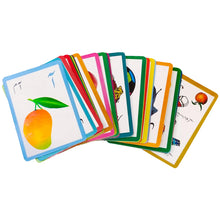 Flash Cards