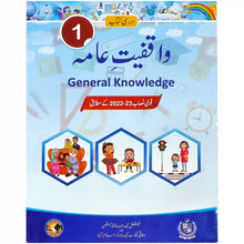 GENERAL KNOWLEDGE 1 NBF FG 2nd Edition