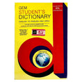Gem Student's Dictionary English to English and Urdu