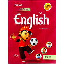 Gohar English KG 2 Polo Series Skylark