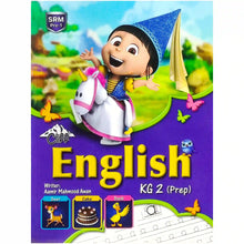 Gohar English KG 2 Prep Cliff