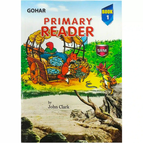 Gohar Primary Reader 1 Skylark