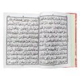 Holy Quran 15 Line 460L TAJ COMPANY