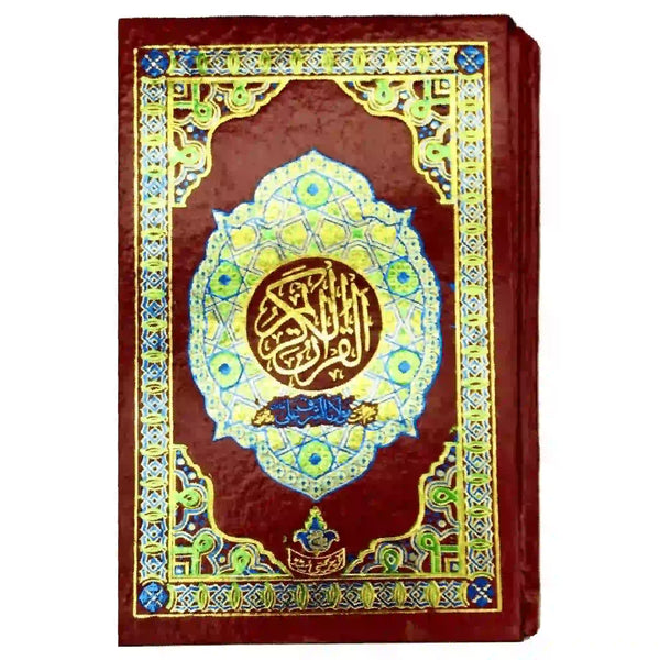 Holy Quran urdu translation 64B TAJ COMPANY