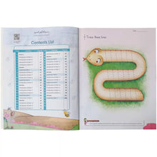 Kidlings Club English Step 1 SNC 1B281 Albakio