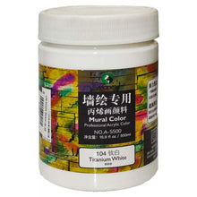 Marie's Professional Acrylic Mural Color 500ML