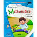 Math Playgroup Skills Expert SRM Supreme Edition