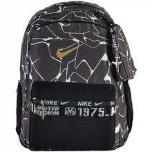 Nike Backpack No 9894