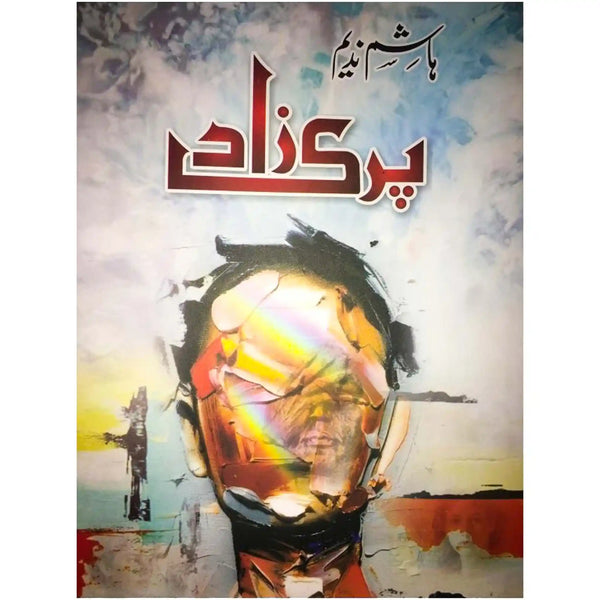 Parizaad Novel By Hashim Nadeem