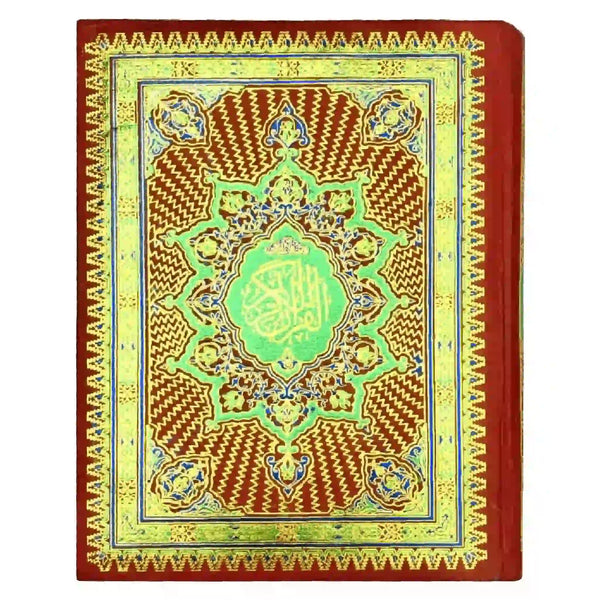 Quran Pak 11 Line 378K TAJ COMPANY