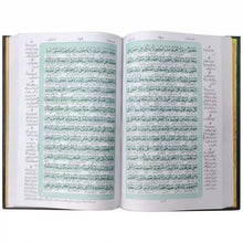 Quran Pak 64 A Taj Company