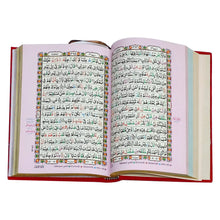 Quran Pak 73 Deluxe Tajveedi Holy Quran Pak in Box - Saleemi Book Depot