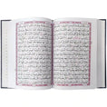 Quran Pak 108 WR Pak Company