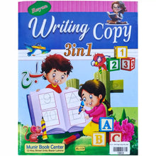 Rayan 3 in 1 Writing Copy