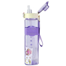 Shuiyinzi Square Transparent Plastic Water Bottle