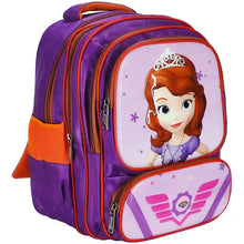 Sofia Embossed School Bag No10790