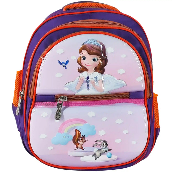 Sofia Embossed School Bag