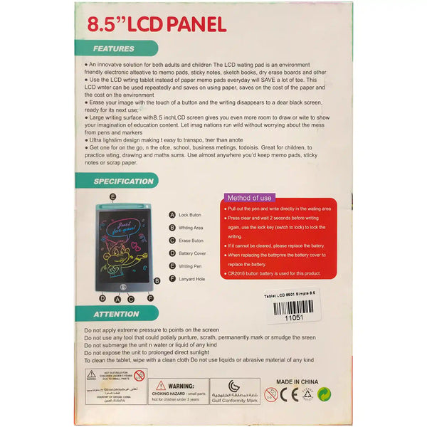 Writing Tablet LCD Panel 8.5" Inch